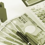 賃貸物件の初期費用はどのくらい？【敷金・礼金・保証金】の話