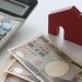 安易な仮押さえは禁物？ 賃貸の申込金トラブルを防ぐ豆知識